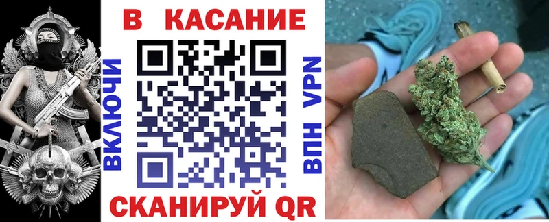 Магазины продажи наркотиков Заозёрный Метадон  ТГК  Конопля  COCAIN  СК  ГАШ 