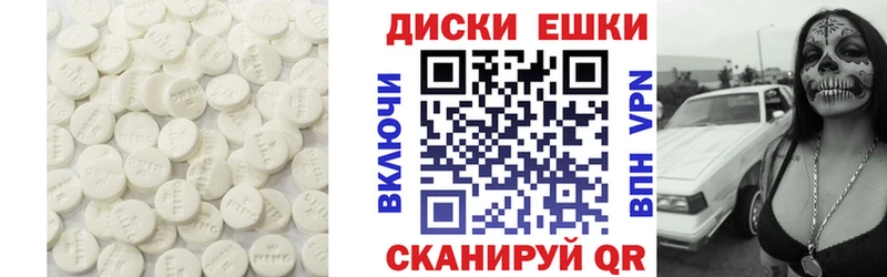 закладка  Заозёрный  Экстази Дубай 