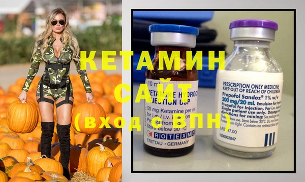 гидропоника Алзамай