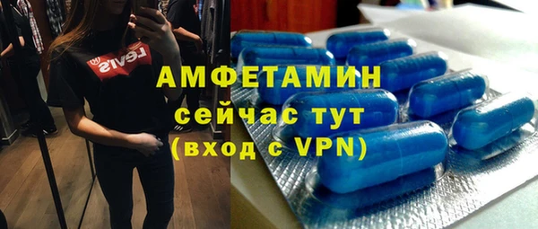 гидропоника Алзамай