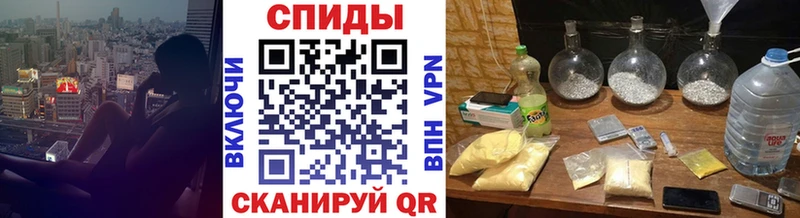 ОМГ ОМГ сайт  Заозёрный  Первитин витя  купить наркотик 
