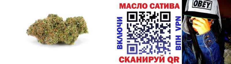 Дистиллят ТГК Wax  Заозёрный 